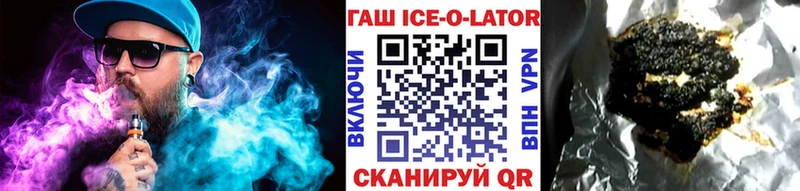Купить наркотики сайты Льгов Конопля  Меф  Псилоцибиновые грибы  Гашиш  Alpha-PVP 