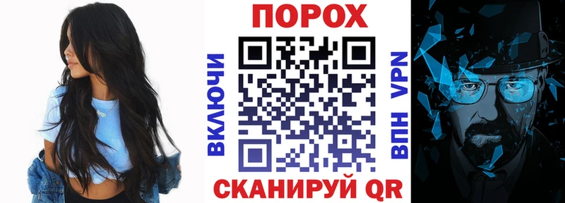 АМФ Premium  Льгов 