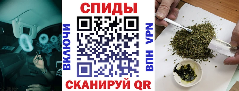 Бутират 1.4BDO  Льгов 