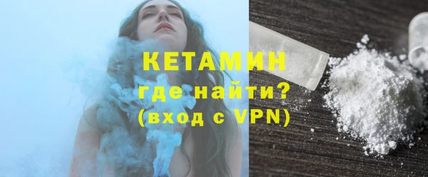 героин Россошь