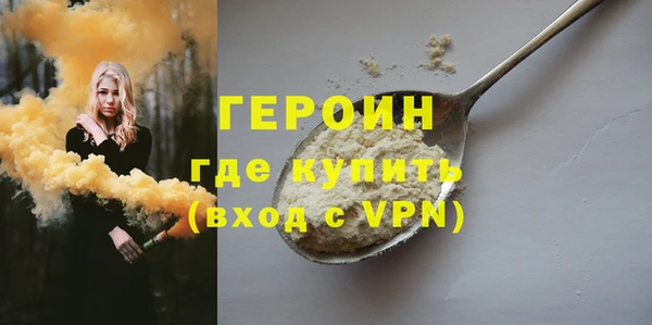 дживик Алексин