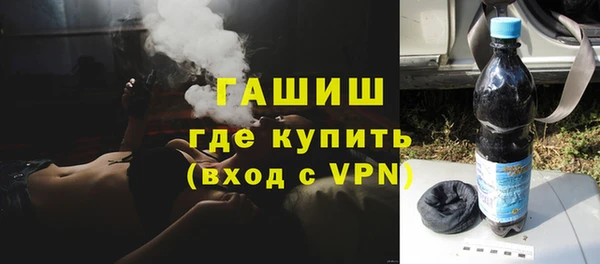 MDMA Premium VHQ Рославль