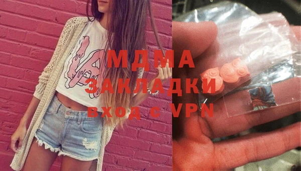 героин Россошь