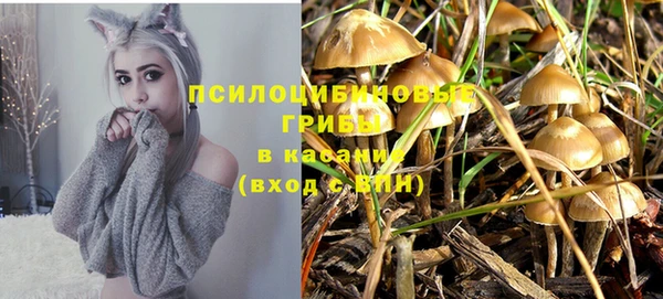 кокаин Ростов