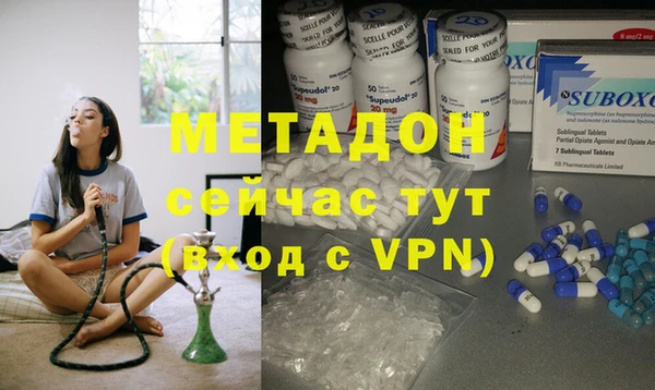 кокаин Ростов