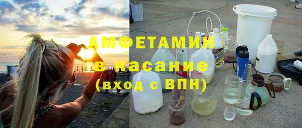 MDMA Алексеевка
