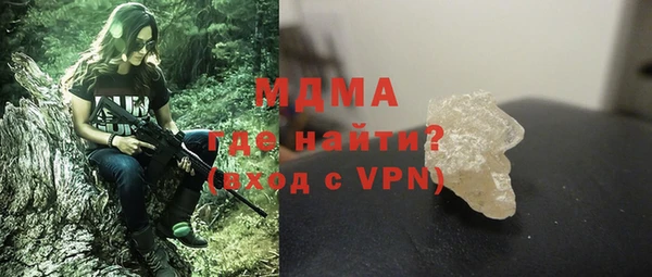 дживик Алексин