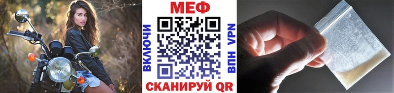 где продают наркотики  Льгов  kraken   МЯУ-МЯУ 4 MMC 